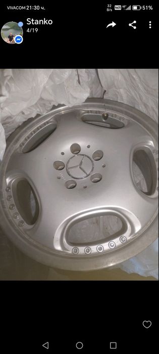 Джанти за Mерцедес  - 5*112- 17" ЕТ35