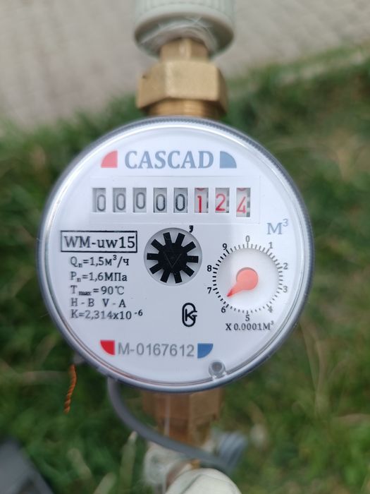 Установка замена счётчиков