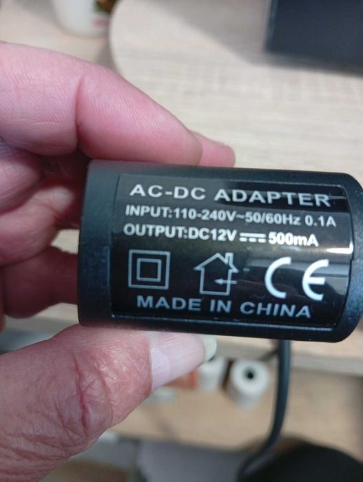 Подарявам адаптор