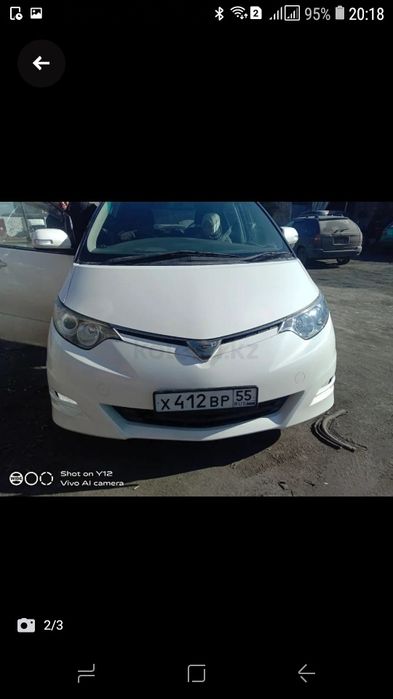 Костопоав маляр ремонт бамперов.