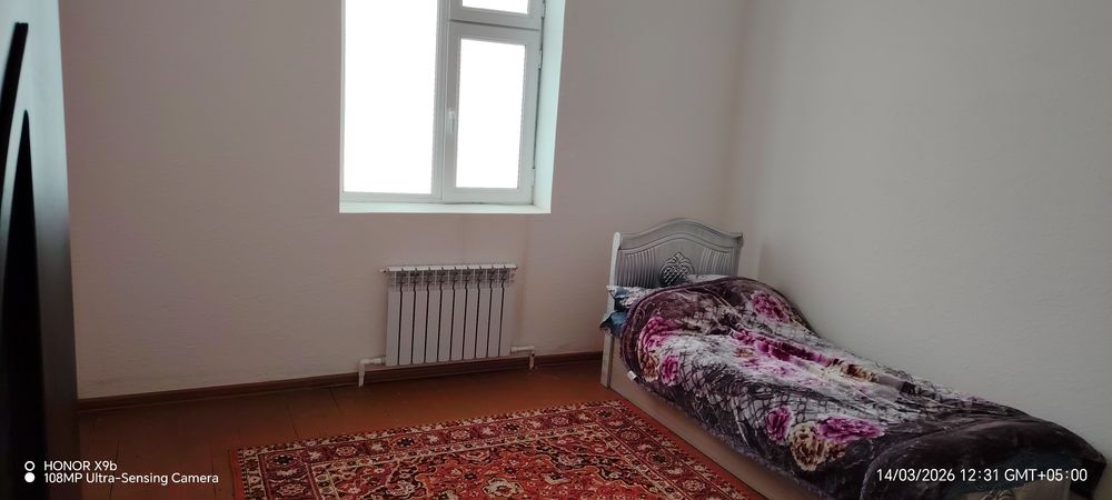 Квартирага уй бор