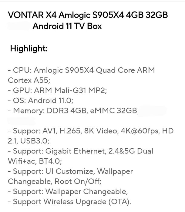 ТВ Бокс Vontar X4 4/32 Gb, 8K, Dual Band WIFI