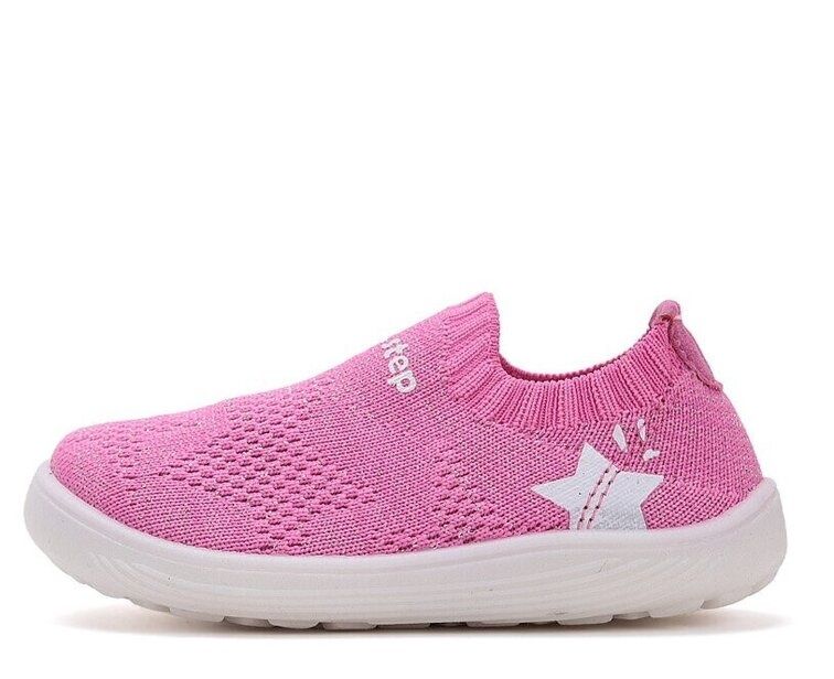 Боси обувки DD STEP 22- 33