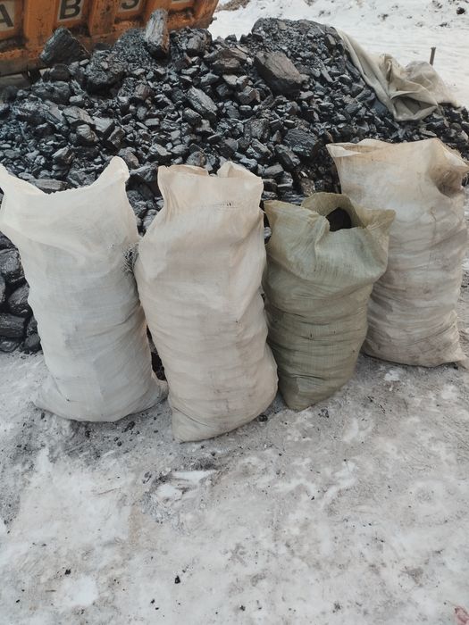 Шубаркольский уголь в  мешке