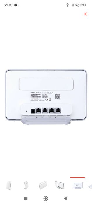 4G Wi-Fi роутер Huawei B535-232 белый