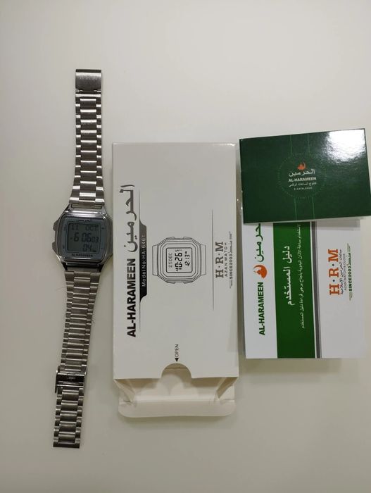 Al harameen 6461 azan watches