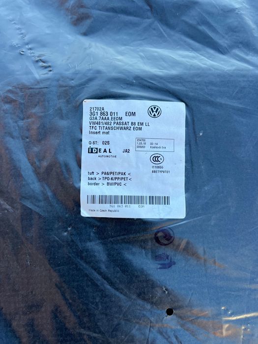 Стелки за Фолсваге Пасат б8/ Голф-7