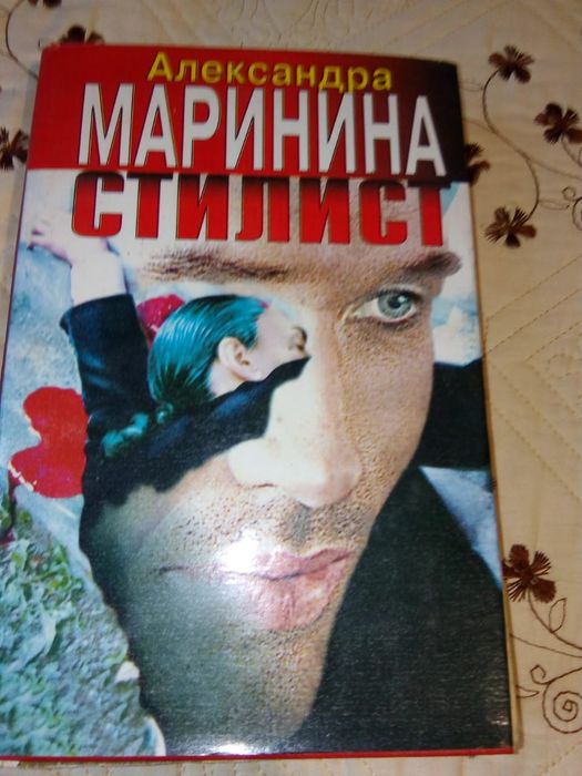 Продам книги, детектив