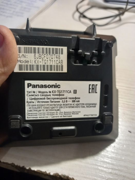 Телефон домашний Panasonic