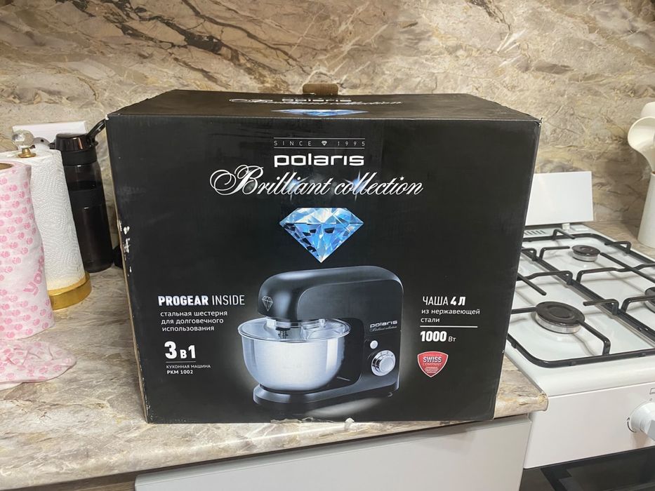 Продам кухонную машину