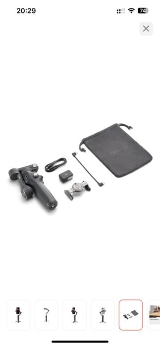 Стабилизатор Dji Osmo Mobile 7p