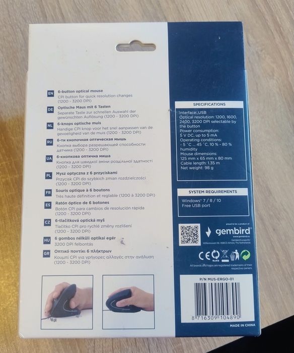 Безжична мишка Gembird MUSW-ERGO-01, 1600 DPI, Черна
