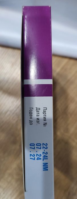 Абуцел ишлаб чикарувчи Россия