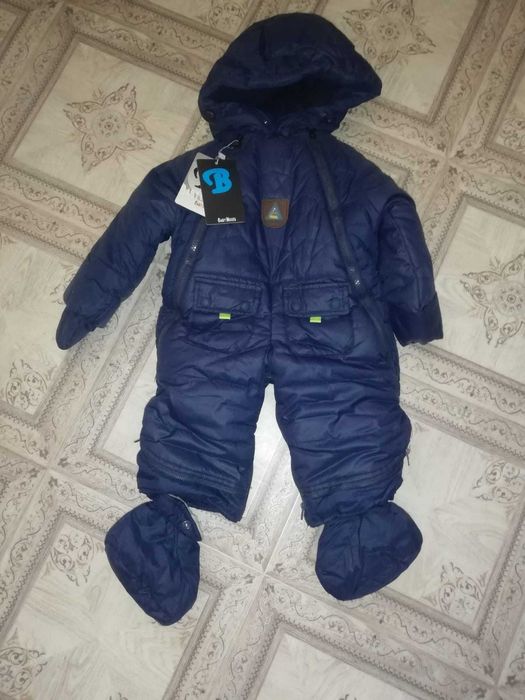 Комбинезон грудничку