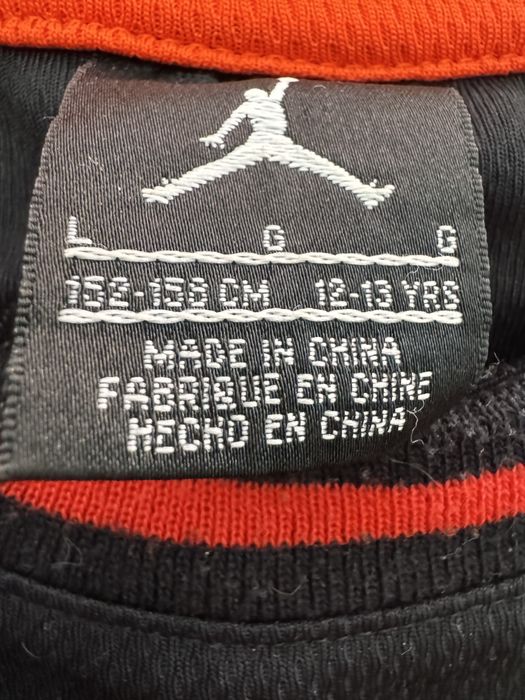 Детски Потник Nike двулицев нов и Air Jordan, L баскетбол