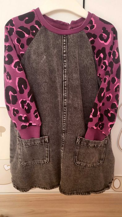 Рокличка момиче Next