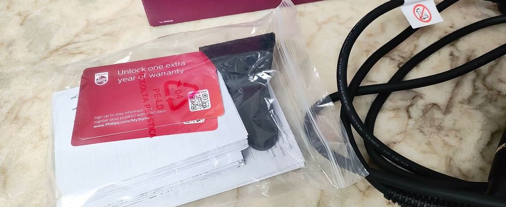 Автоматична маша PHILIPS