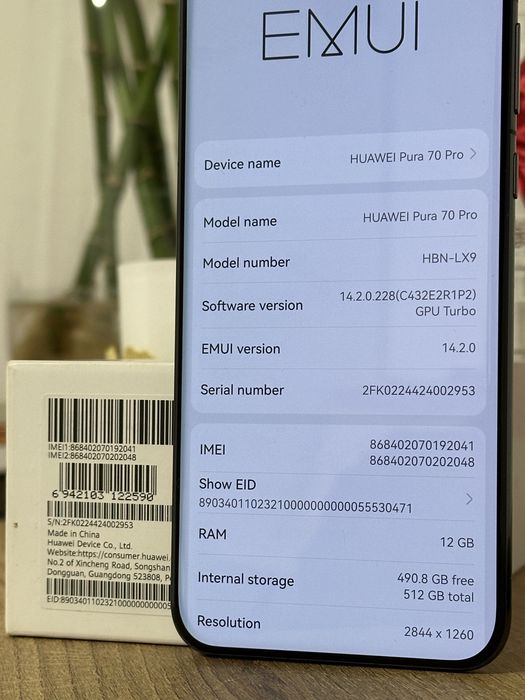 Huawei Pura 70 PRO  512GB  12GB RAM Black Pachet Complet