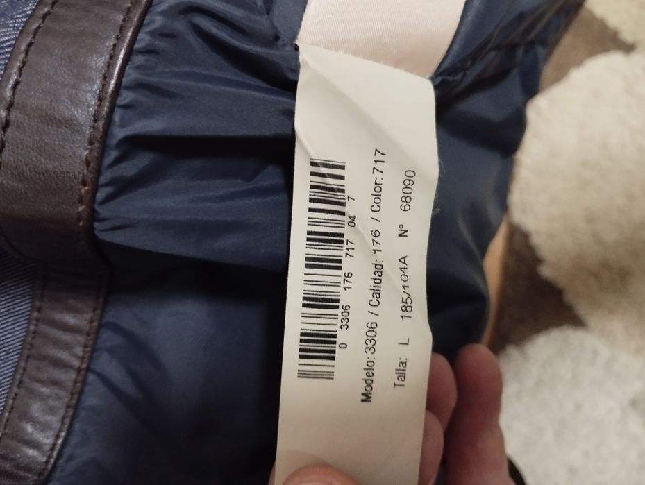 Куртка кожаная Масимо Дути