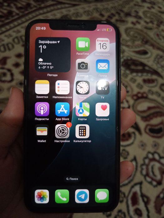 Iphone 11 pro garantiyasi bilan