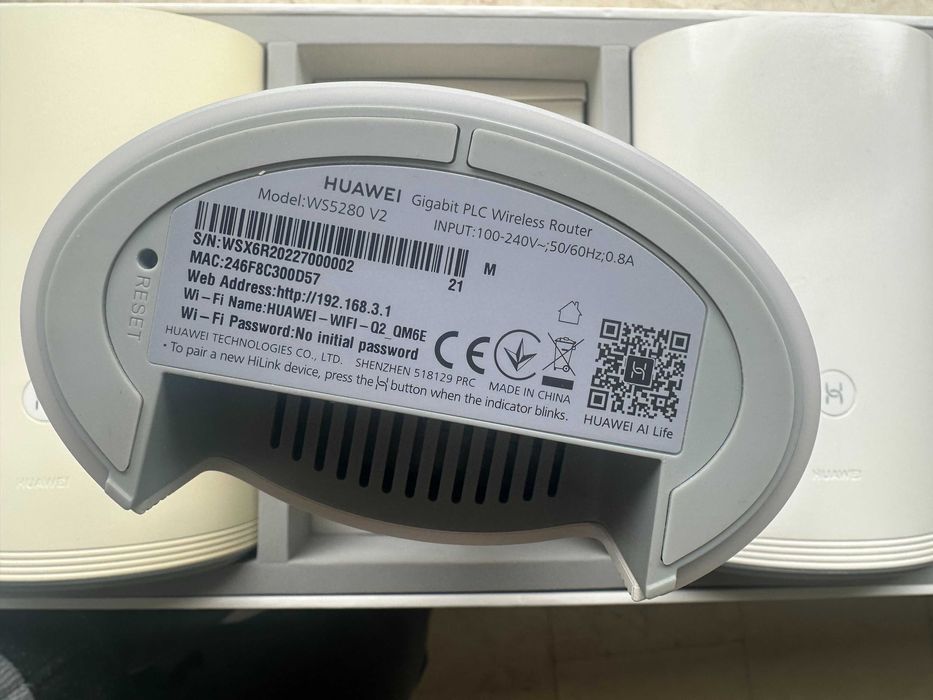 Mesh Рутер HUAWEI Wifi Q2 Pro (3 части) WS5280 V2