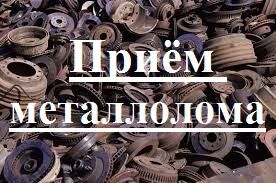 Metallom olamiz Samarqand