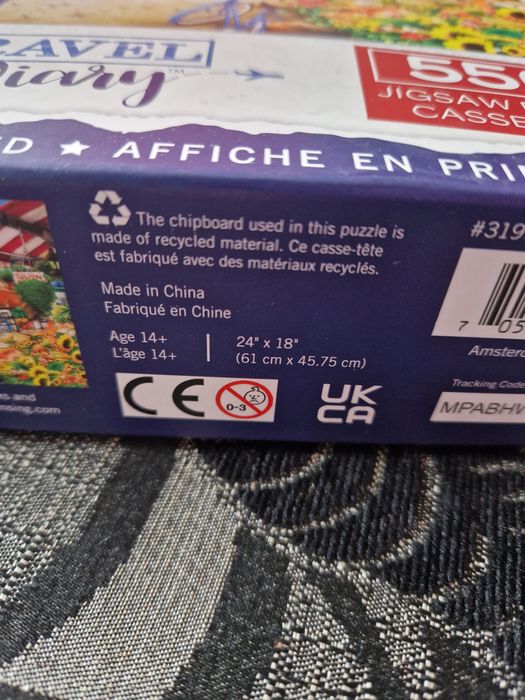 Пъзел-550части-почти нов