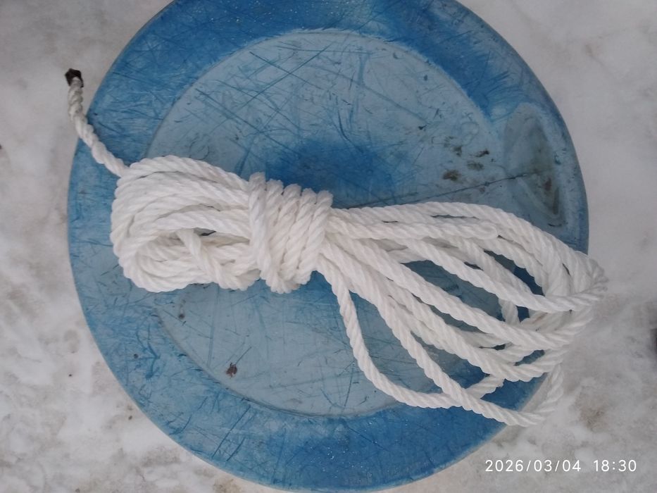 Арқан сатылады.          .