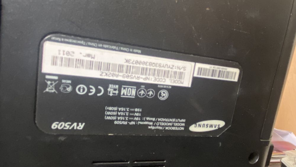 Ноутбук полный комплект