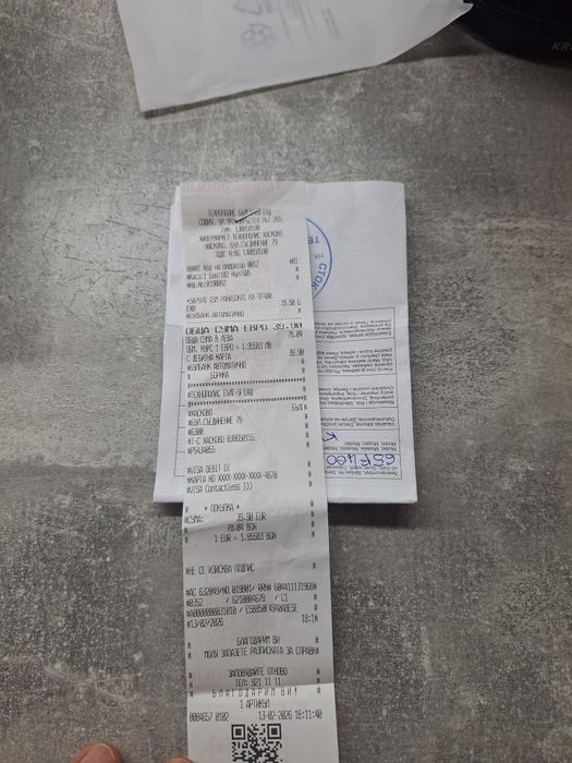 Чисто нов телефон Panasonic