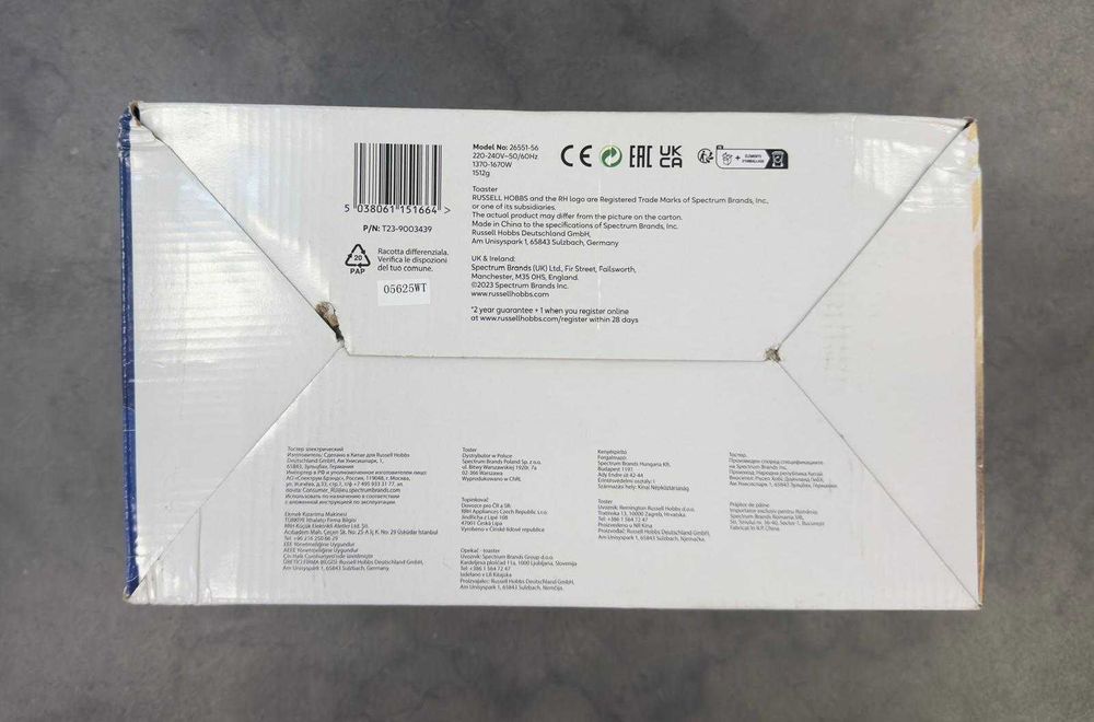 Prajitor paine RUSSELL HOBBS [#8702#]