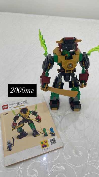 Lego оригинал с инструкциями