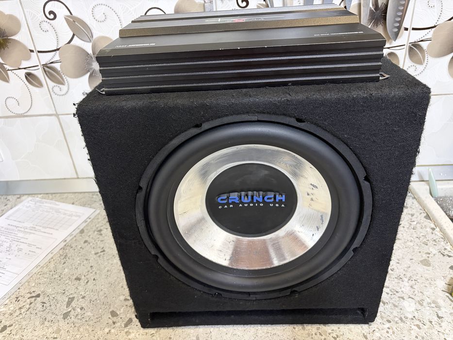 Subwoofer cu amplificator