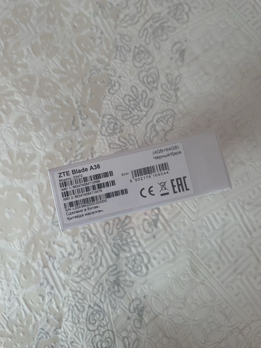 ZTE Blaude черный
