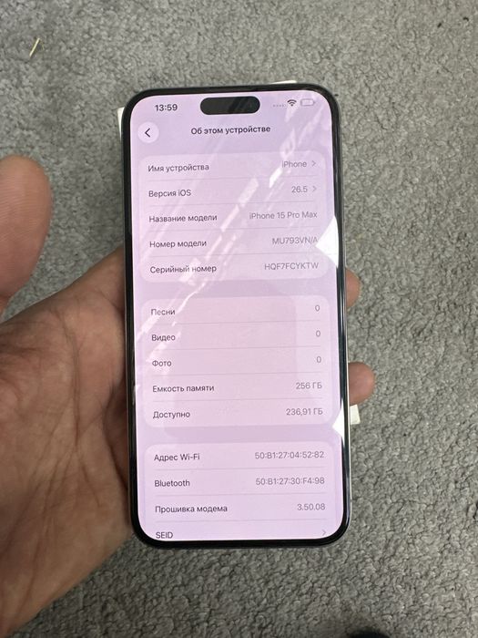 Iphone 15 pro max 256 ideal