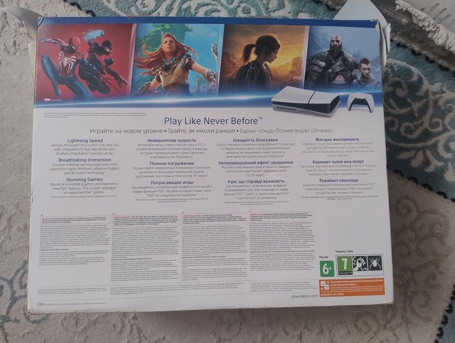 Продаю  Sony PS 5.