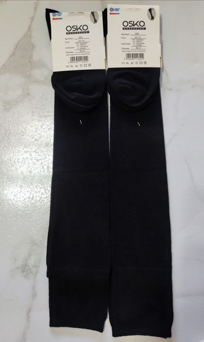 Чулки из кашемира. 2 шт.