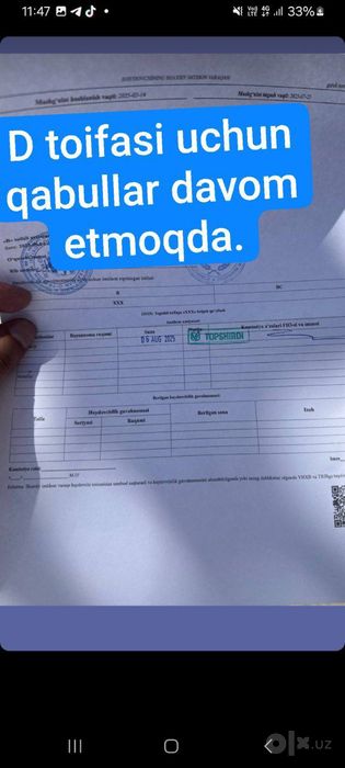 Avtomaktab 2 mln so‘m evaziga joyingizni band qiling.