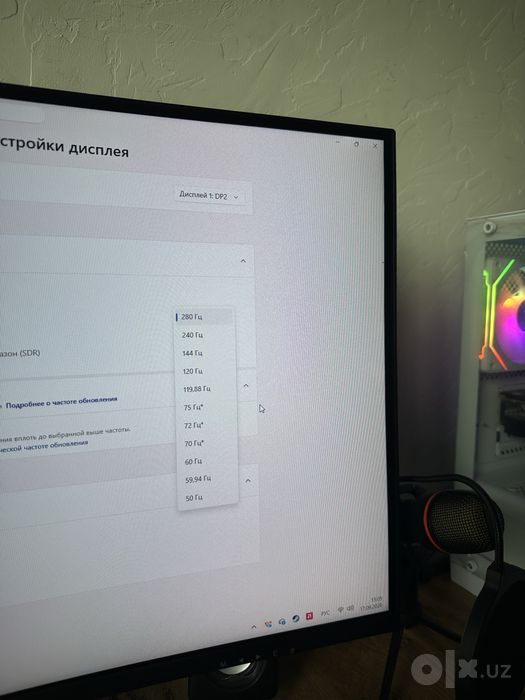 Gaming PC + 280 Hz monitor sotiladi