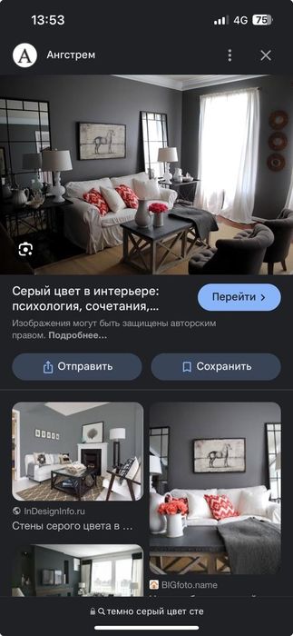 Шлепки  натуральная кожа