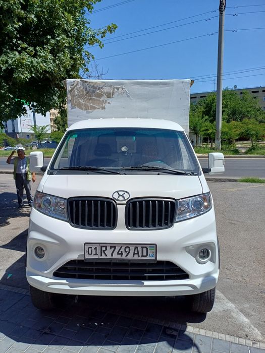 Shineray T30 Qósh balon