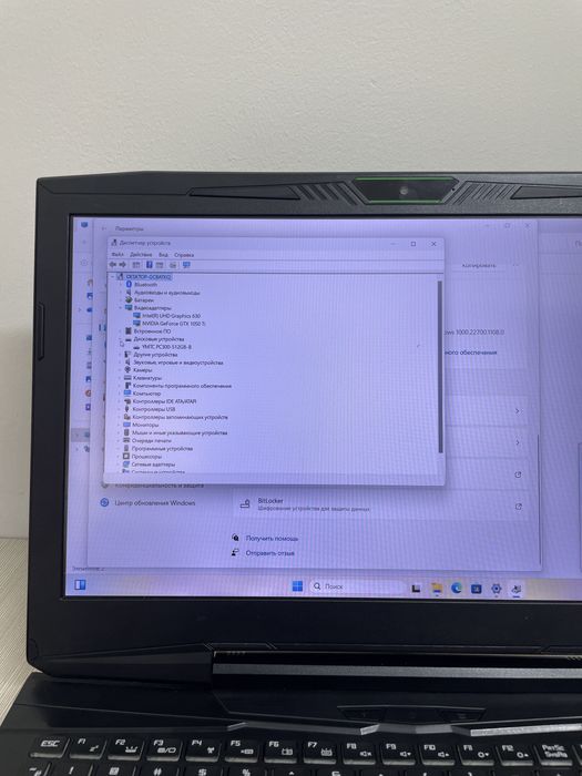 Ноутбук  Hasee i7 игроваой