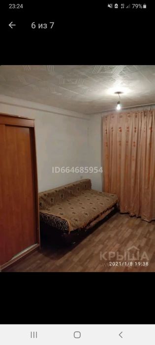 Продам квартиру 3х комн