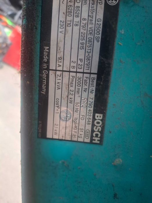 Бензинов генератор - BOSCH 2.5 KW