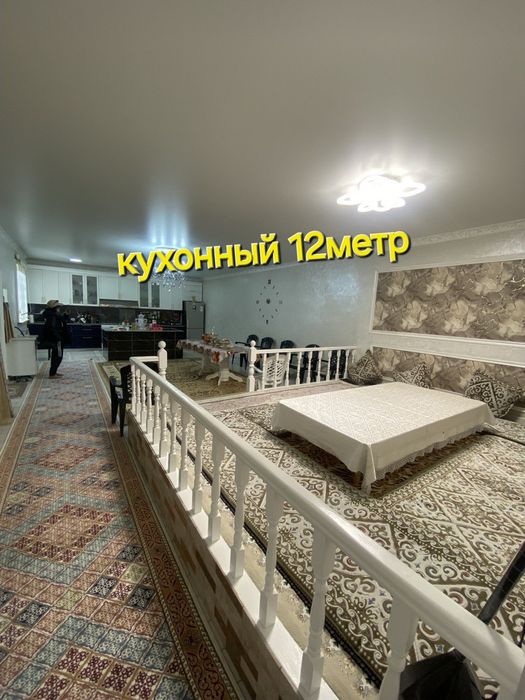 290кв Селе Шамалғанда