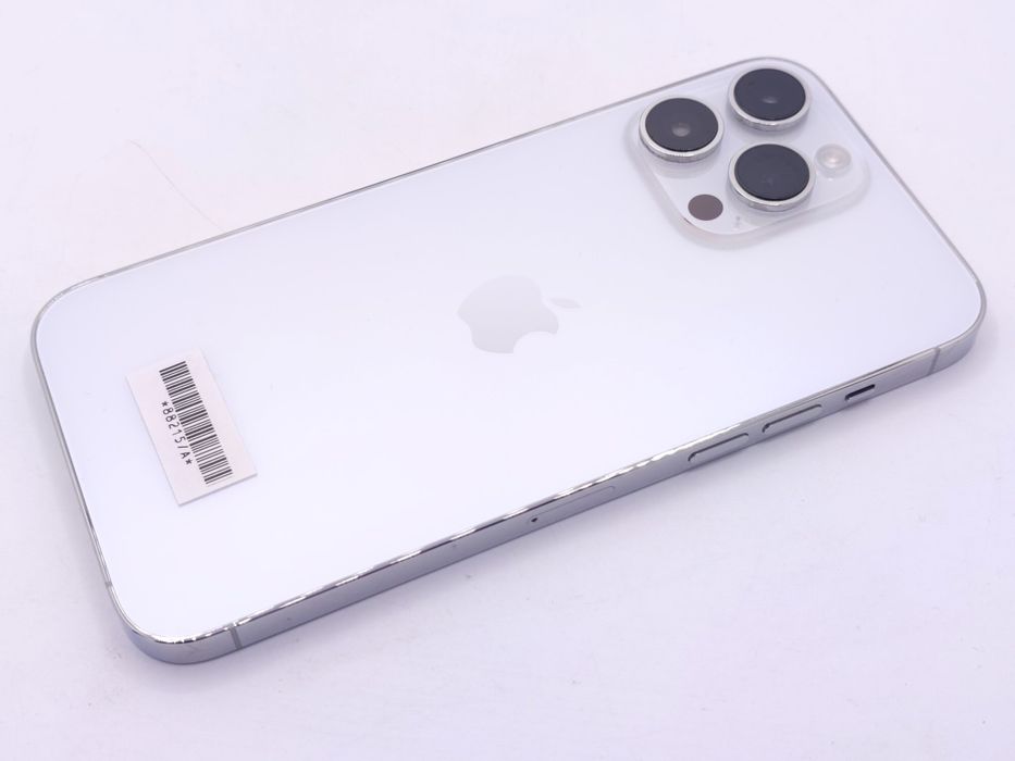 Apple iPhone 14 Pro Max 256GB Silver 6GB, Garantie 24 luni | #D88215