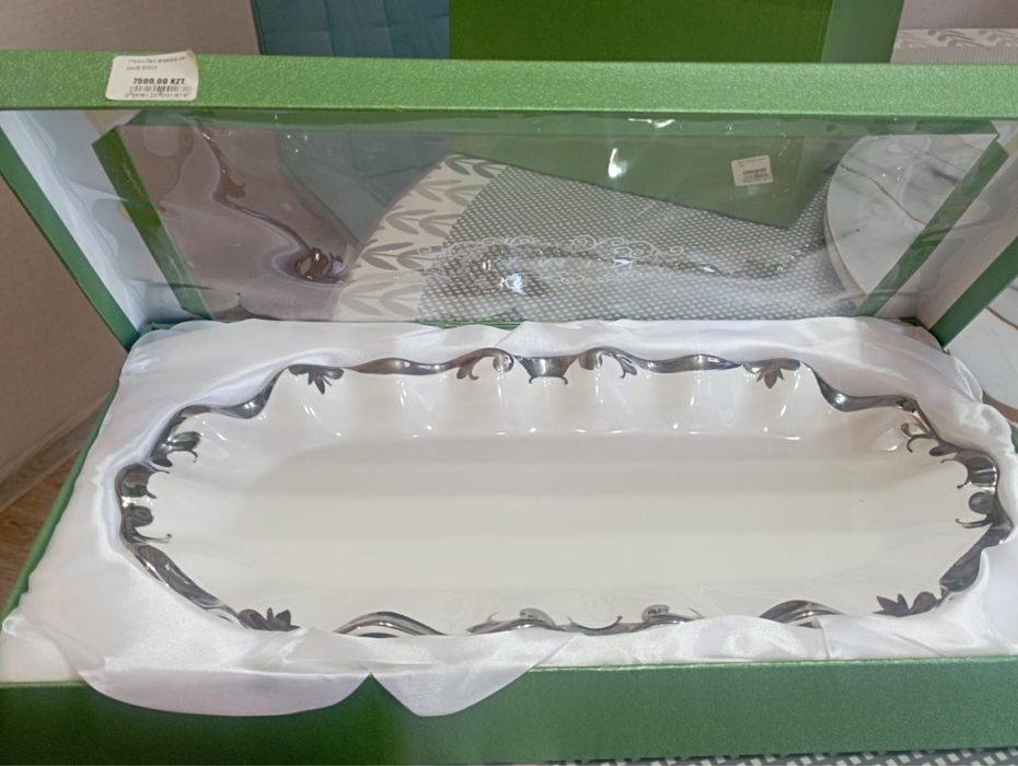 Продается сервиз