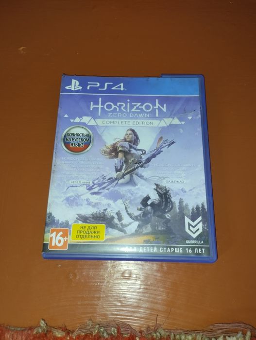 Отличный PlayStation 4