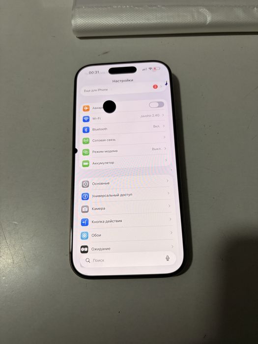 Iphoen 16 pro aybi dogi bor