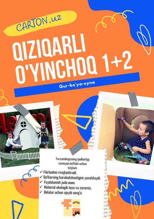 Kartondan Uy. Farzandlaringizni xursand qiling.